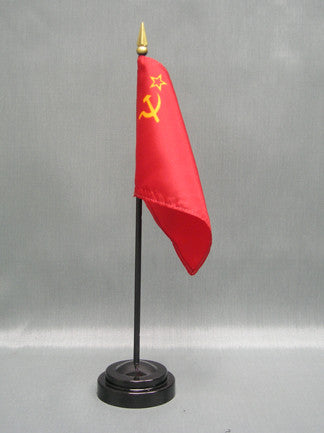 USSR - ColorFastFlags | All the flags you'll ever need!